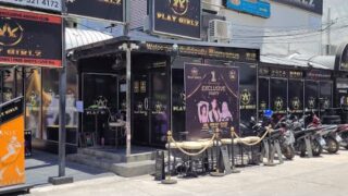 8K soi Buakhao Bars Nightlife Tree Skaw Beach soi Boomerang GoGo Clubs Pattaya Thailand