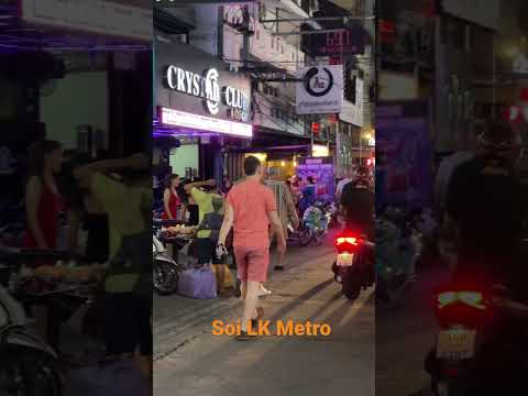 Pattaya, Soi LK Metro , Nightlife #shorts #pattaya #thailand
